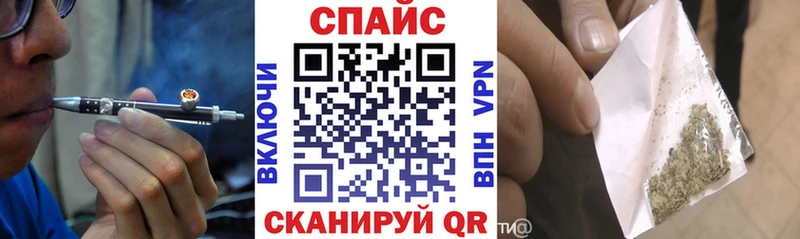 БУТИРАТ Butirat  Купить  Камызяк 
