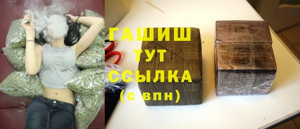 хмурый Верхнеуральск