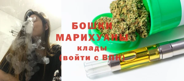 ECSTASY Верея