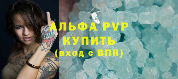 хмурый Верхнеуральск
