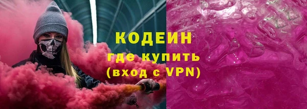 мдпв Бронницы