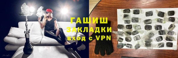 мдпв Бронницы