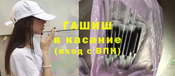 ECSTASY Верея