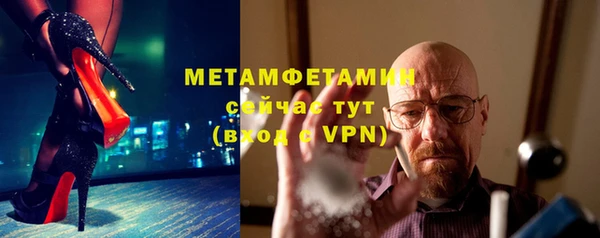 мдпв Бронницы