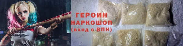 мдпв Бронницы