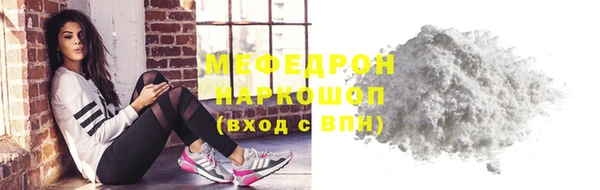хмурый Верхнеуральск