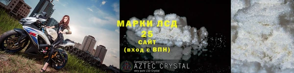 мдпв Бронницы