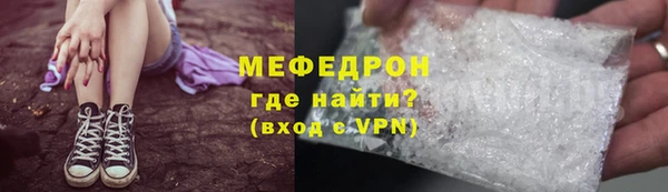 ECSTASY Верея
