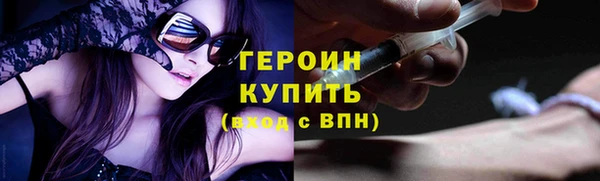 хмурый Верхнеуральск