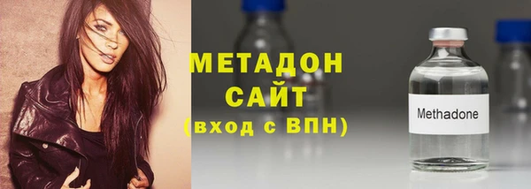 прущие крисы Бородино