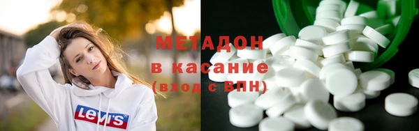 мдпв Бронницы
