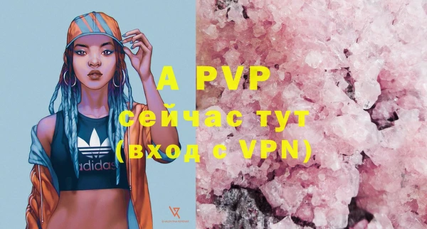 хмурый Верхнеуральск