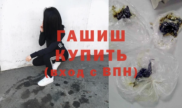 ECSTASY Верея