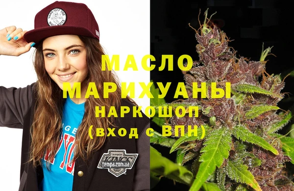 ECSTASY Верея