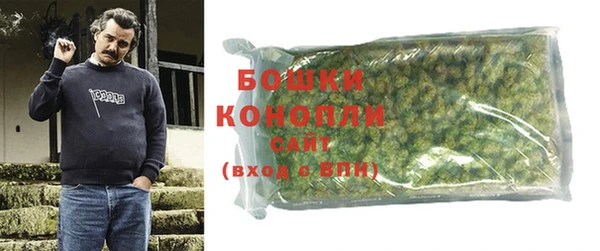 метадон Верхний Тагил