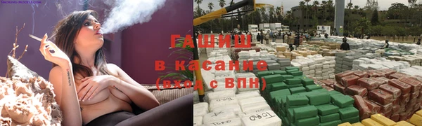 прущие крисы Бородино